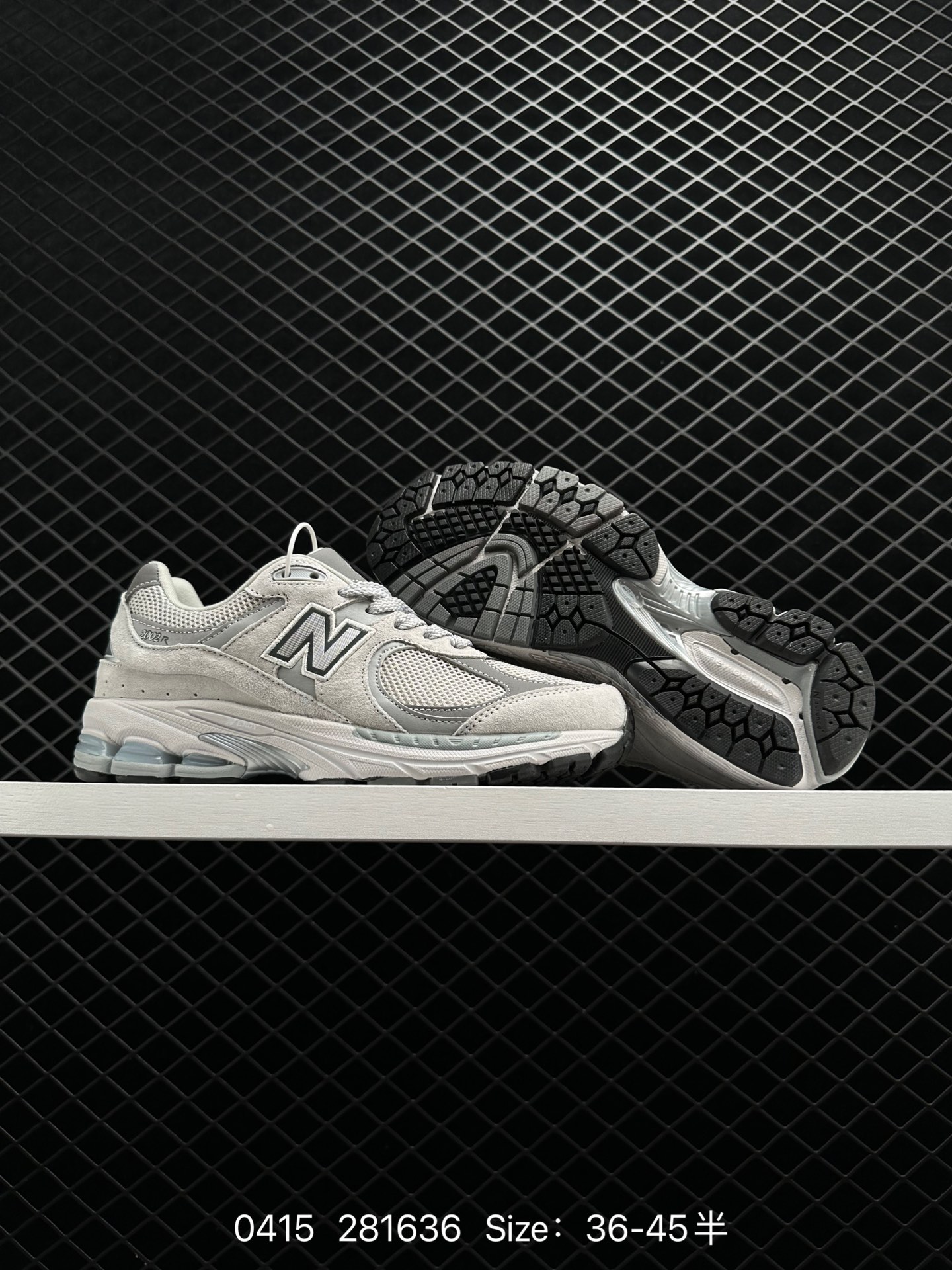 New Balance M2002RHO
